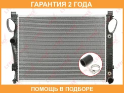 �������� ���������� (���������� �����) Lynxauto / RB2693 �������� 24 ��� RB2693 ����