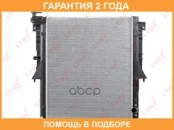 �������� ���������� (���������� �����) Lynxauto / RB3019 �������� 24 ��� RB3019 ����