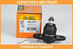 ������� ����� JUST Drive / JSB0057 �������� 6 ��� JSB0057 ����