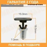 ������ (����������� ��������� ������) Masuma / KE156 �������� 24 ��� ���� �� 50 �� KE156 ����