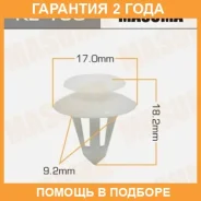 ������ (����������� ��������� ������) Masuma / KE169 �������� 24 ��� ���� �� 50 �� KE169 ����