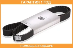 ������ ��� ��� �/� ���� 2108 (111*19) Trialli / GB8808 �������� 12 ��� GB8808 ����