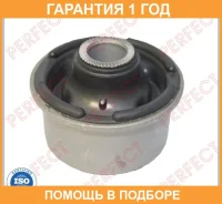 ����������� Perfect TO-05-GS300S Perfect / TO05GS300S �������� 12 ��� TO05GS300S ����