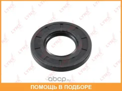 ������� ������������� (56x28x7) Lynxauto / SO4024 SO4024 ����