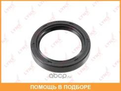 ������� ����������� (54x40x10) Lynxauto / SO4046 SO4046 ����
