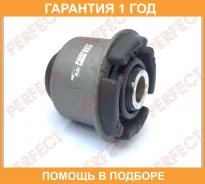 ����������� Perfect / TO05LS40PC �������� 12 ��� TO05LS40PC ����