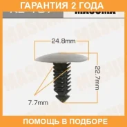 ������ (����������� ��������� ������) Masuma / KE197 �������� 24 ��� ���� �� 50 �� KE197 ����