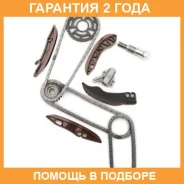 �������� ���� ��� Masuma / MGR9006 �������� 24 ��� MGR9006 ����