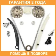 �������� ���� ��� Masuma / MGR9008 �������� 24 ��� MGR9008 ����