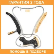 �������� ���� ��� Masuma / MGR9010 �������� 24 ��� MGR9010 ����