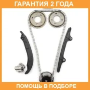 �������� ���� ��� Masuma / MGR9011 �������� 24 ��� MGR9011 ����