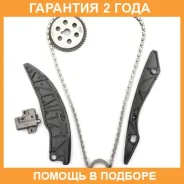 �������� ���� ��� Masuma / MGR9013 �������� 24 ��� MGR9013 ����