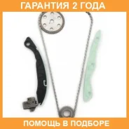 �������� ���� ��� Masuma / MGR9014 �������� 24 ��� MGR9014 ����