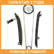 �������� ���� ��� Masuma / MGR9016 �������� 24 ��� MGR9016 ����