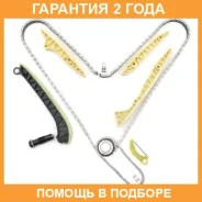 �������� ���� ��� Masuma / MGR9019 �������� 24 ��� MGR9019 ����