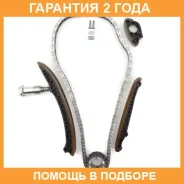 �������� ���� ��� Masuma / MGR9020 �������� 24 ��� MGR9020 ����