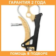 �������� ���� ��� Masuma / MGR9021 �������� 24 ��� MGR9021 ����