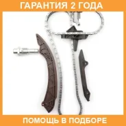 �������� ���� ��� Masuma / MGR9022 �������� 24 ��� MGR9022 ����