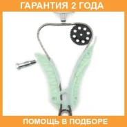 �������� ���� ��� Masuma / MGR9026 �������� 24 ��� MGR9026 ����