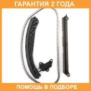 �������� ���� ��� Masuma / MGR9024 �������� 24 ��� MGR9024 ����
