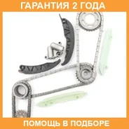 �������� ���� ��� Masuma / MGR9023 �������� 24 ��� MGR9023 ����
