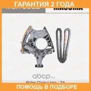 �������� ���� ��� Masuma / MGR9032 �������� 24 ��� MGR9032 ����