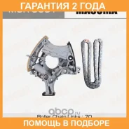 �������� ���� ��� Masuma / MGR9031 �������� 24 ��� MGR9031 ����