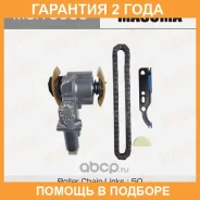 �������� ���� ��� Masuma / MGR9033 �������� 24 ��� MGR9033 ����