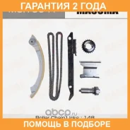 �������� ���� ��� Masuma / MGR9041 �������� 24 ��� MGR9041 ����