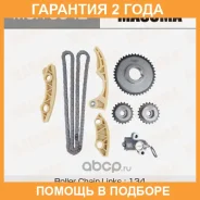 �������� ���� ��� Masuma / MGR9042 �������� 24 ��� MGR9042 ����