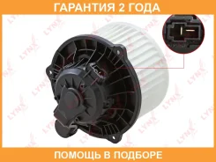 ���������� ��������� Lynxauto / RF1695 �������� 24 ��� RF1695 ����