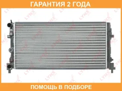 �������� ���������� (���������� ������������ ������) Lynxauto / RM1114 �������� 24 ��� RM1114 ����