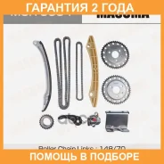 �������� ���� ��� Masuma / MGR9054 �������� 24 ��� MGR9054 ����