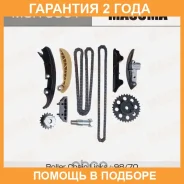 �������� ���� ��� Masuma / MGR9061 �������� 24 ��� MGR9061 ����
