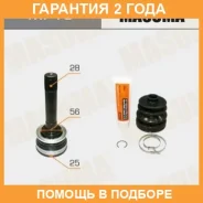 ���� Masuma / MI13 �������� 24 ��� MI13 ����
