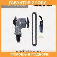 �������� ���� ��� Masuma / MGR9062 �������� 24 ��� MGR9062 ����