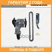 �������� ���� ��� Masuma / MGR9063 �������� 24 ��� MGR9063 ����