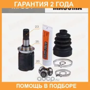 ���� Masuma / MI351 �������� 24 ��� MI351 ����