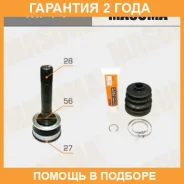 ���� Masuma / MI14 �������� 24 ��� MI14 ����
