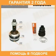 ���� Masuma / MI37A43 �������� 24 ��� MI37A43 ����
