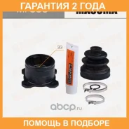 ���� Masuma / MI355 �������� 24 ��� MI355 ����