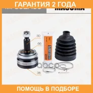 ���� Masuma / MI302A50 �������� 24 ��� MI302A50 ����