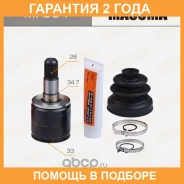 ���� Masuma / MI354 �������� 24 ��� MI354 ����