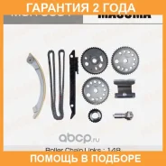 �������� ���� ��� Masuma / MGR9051 �������� 24 ��� MGR9051 ����