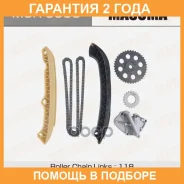 �������� ���� ��� Masuma / MGR9055 �������� 24 ��� MGR9055 ����