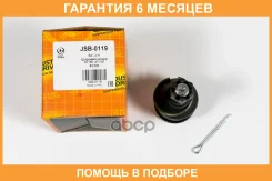 ������� ����� JUST Drive / JSB0119 �������� 6 ��� JSB0119 ����