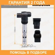 ������� ��������� Masuma / MIC0007 �������� 24 ��� MIC0007 ����