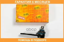 ������� ����� JUST Drive / JSB0139 �������� 6 ��� JSB0139 ����
