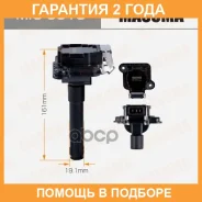 ������� ��������� Masuma / MIC0018 �������� 24 ��� MIC0018 ����