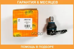 ������� ����� JUST Drive / JSB0140 �������� 6 ��� JSB0140 ����